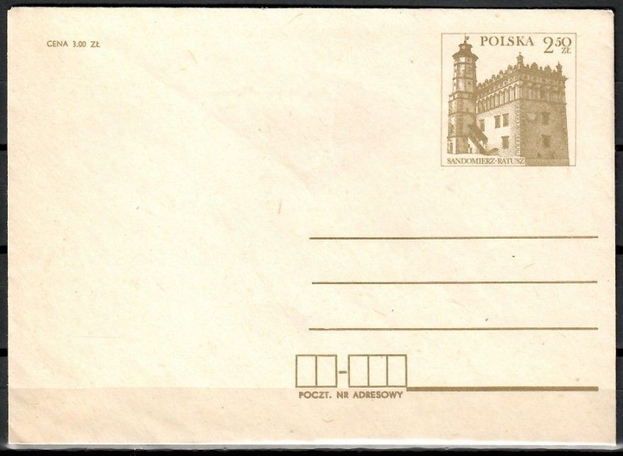 Znaczek Polska 1980 Fi Ck 64 Całostka pocztowa
