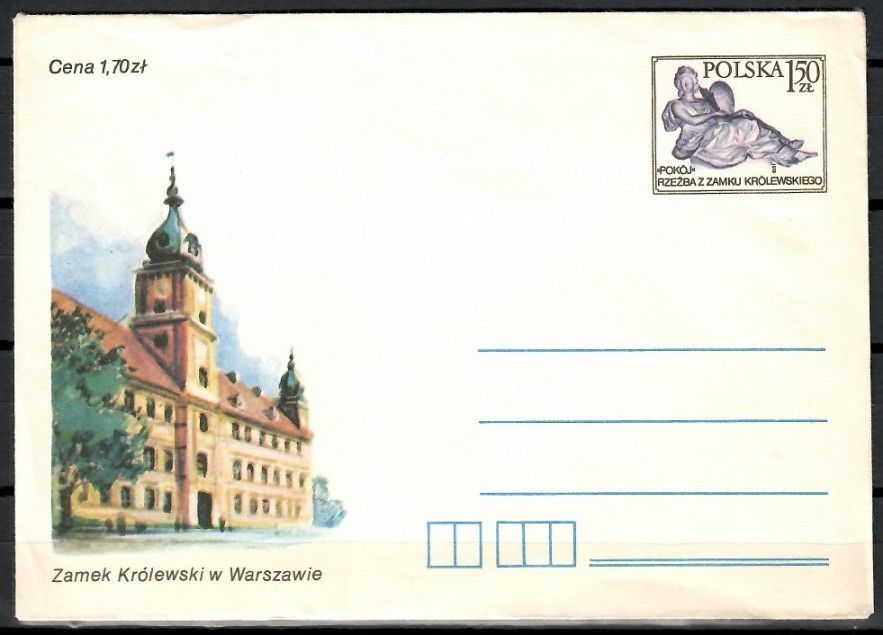 Znaczek Polska 1979 Fi Ck 63 Całostka pocztowa