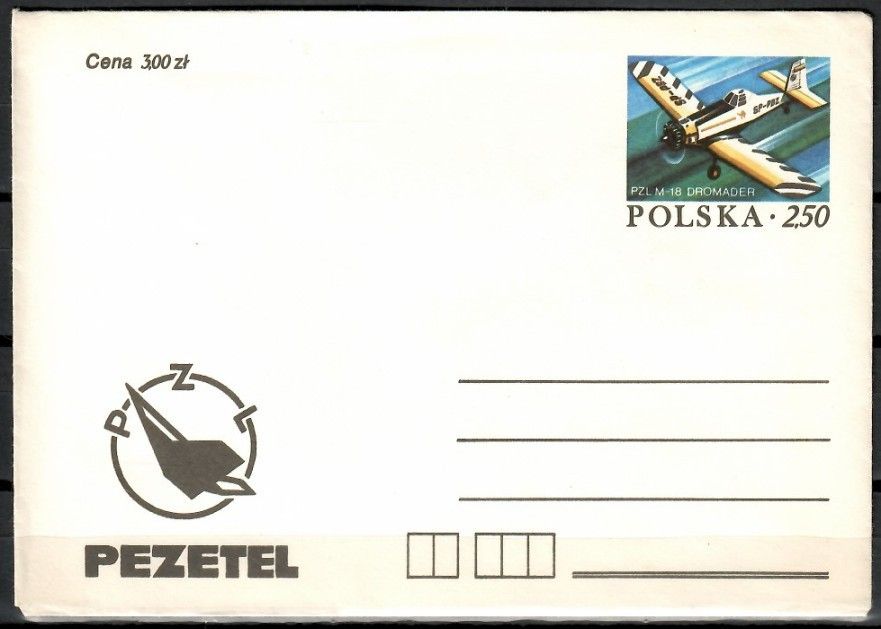 Znaczek Polska 1980 Fi Ck 66 Całostka pocztowa