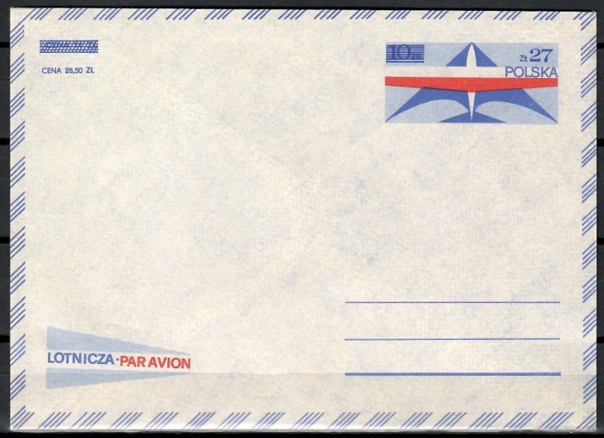 Znaczek Polska 1982 Fi Ck 68 Całostka pocztowa