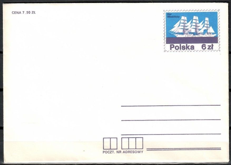 Znaczek Polska 1982 Fi Ck 69 Całostka pocztowa