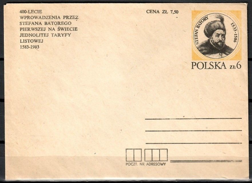 Znaczek Polska 1983 Fi Ck 73 Całostka pocztowa