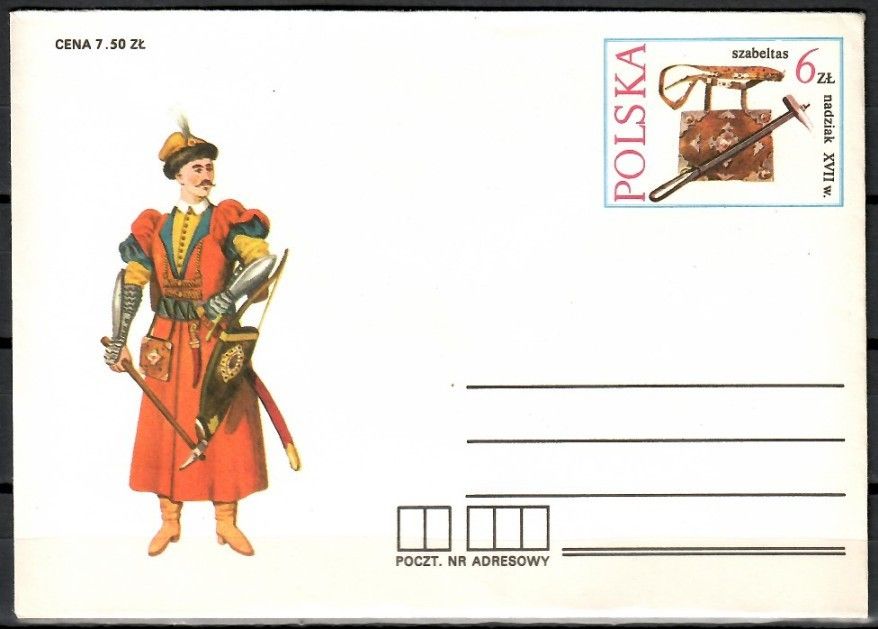 Znaczek Polska 1983 Fi Ck 75 Całostka pocztowa