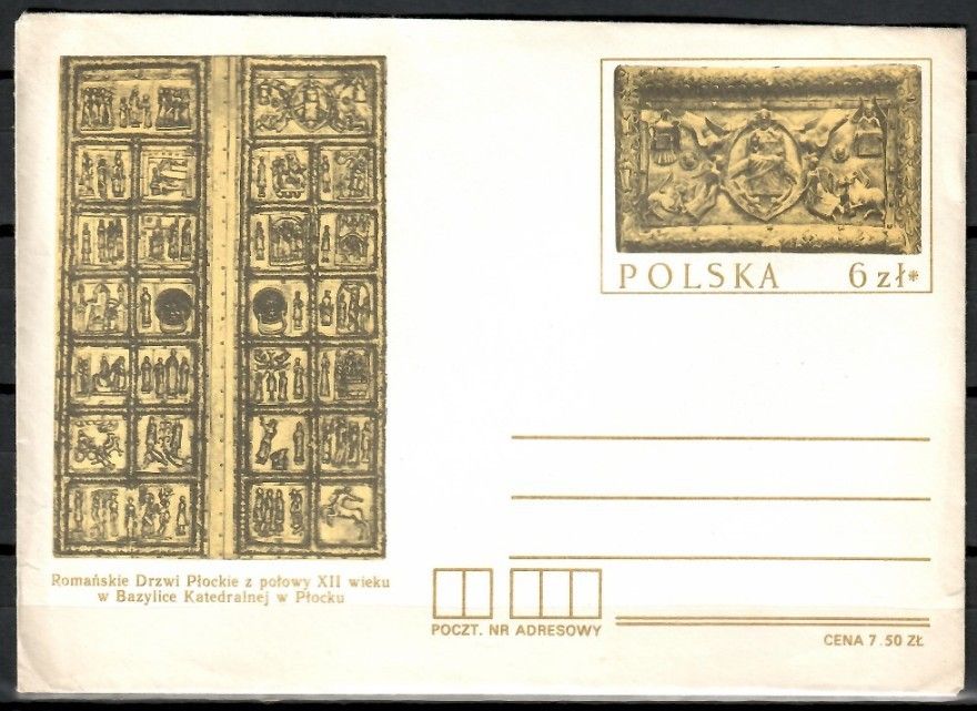 Znaczek Polska 1983 Fi Ck 76 Całostka pocztowa