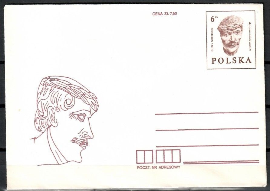 Znaczek Polska 1984 Fi Ck 78 Całostka pocztowa