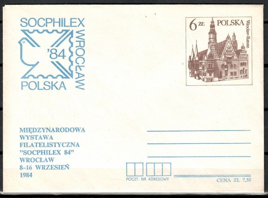 Znaczek Polska 1984 Fi Ck 77I Całostka pocztowa