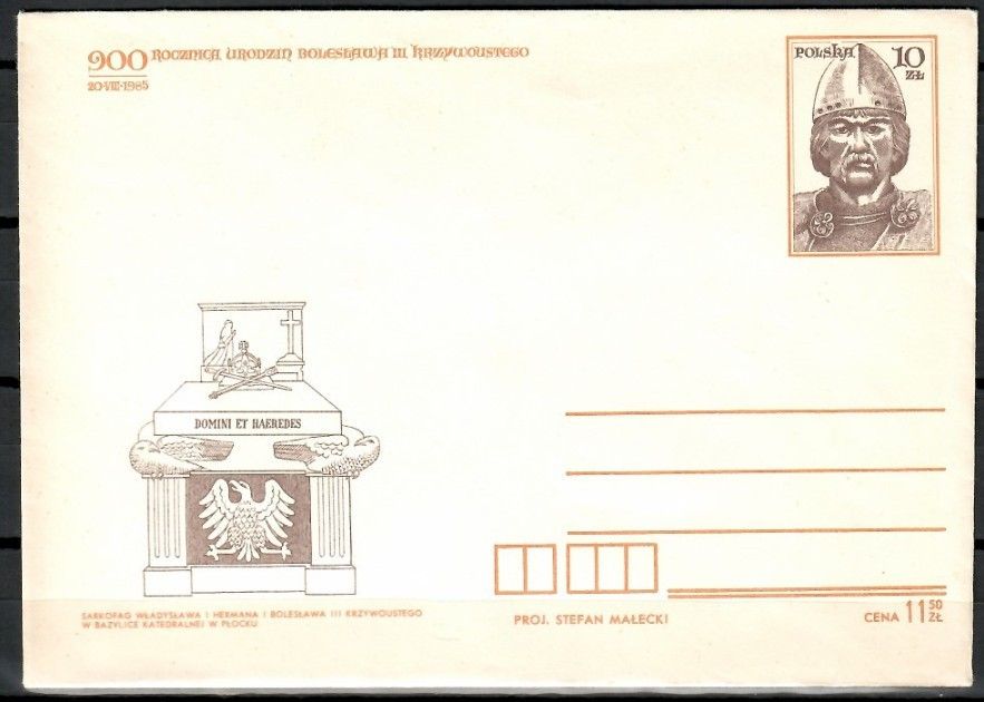 Znaczek Polska 1985 Fi Ck 79 Całostka pocztowa