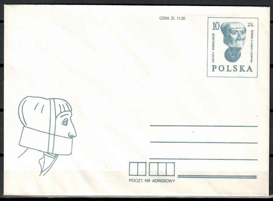 Znaczek Polska 1986 Fi Ck 82 Całostka pocztowa