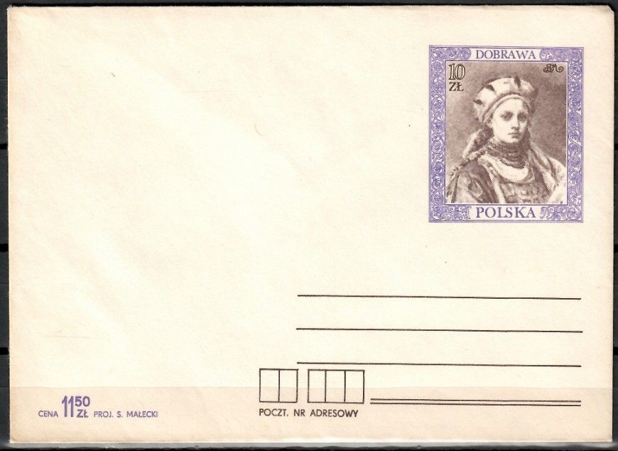 Znaczek Polska 1986 Fi Ck 83 Całostka pocztowa
