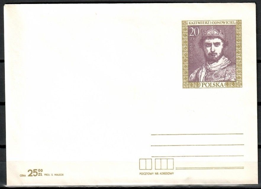 Znaczek Polska 1988 Fi Ck 85 Całostka pocztowa