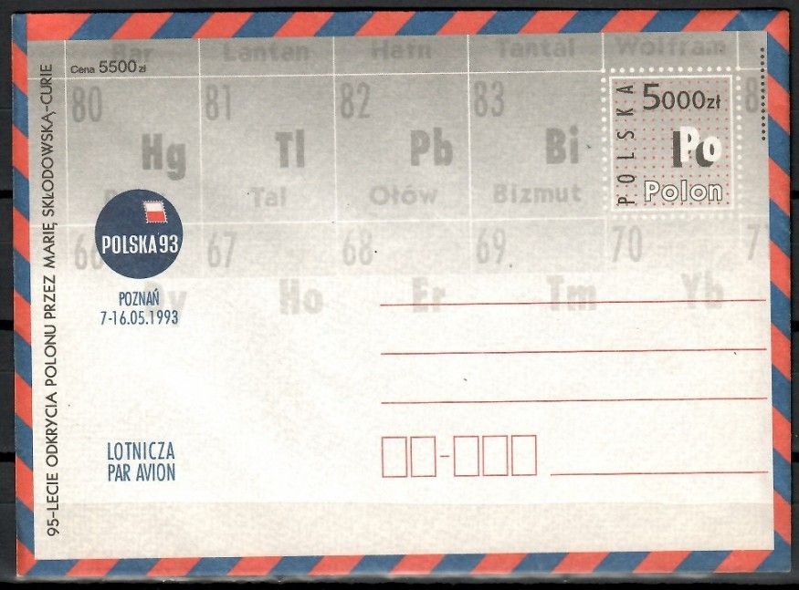 Znaczek Polska 1993 Fi Ck 91 Całostka pocztowa