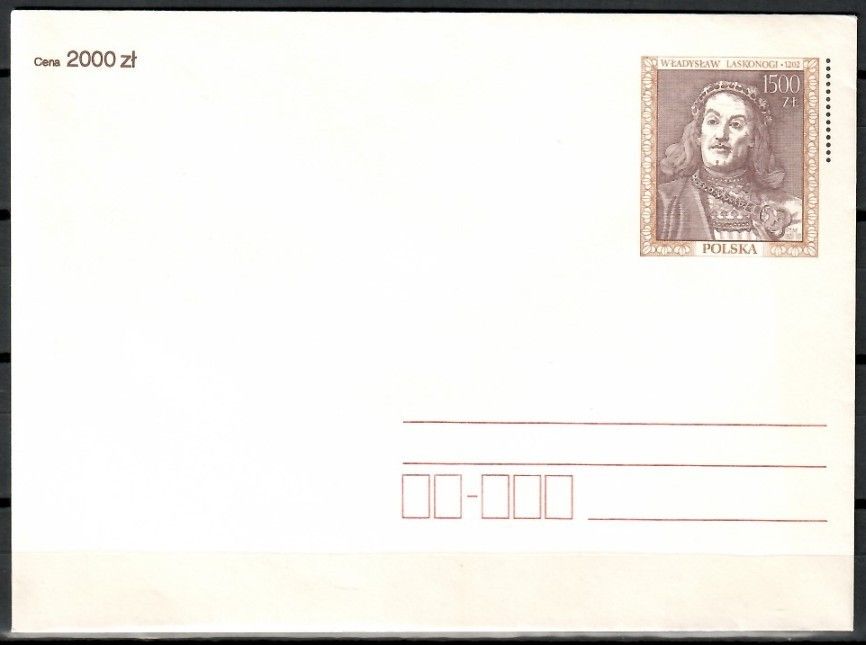 Znaczek Polska 1993 Fi Ck 92 Całostka pocztowa