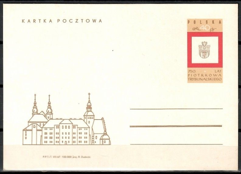 Znaczek Polska 1967 Fi Cp 353 Całostka pocztowa