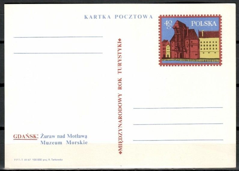 Znaczek Polska 1967 Fi Cp 358 Całostka pocztowa