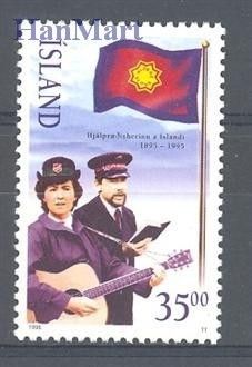 Islandia 1995 Mi 818 Czyste **