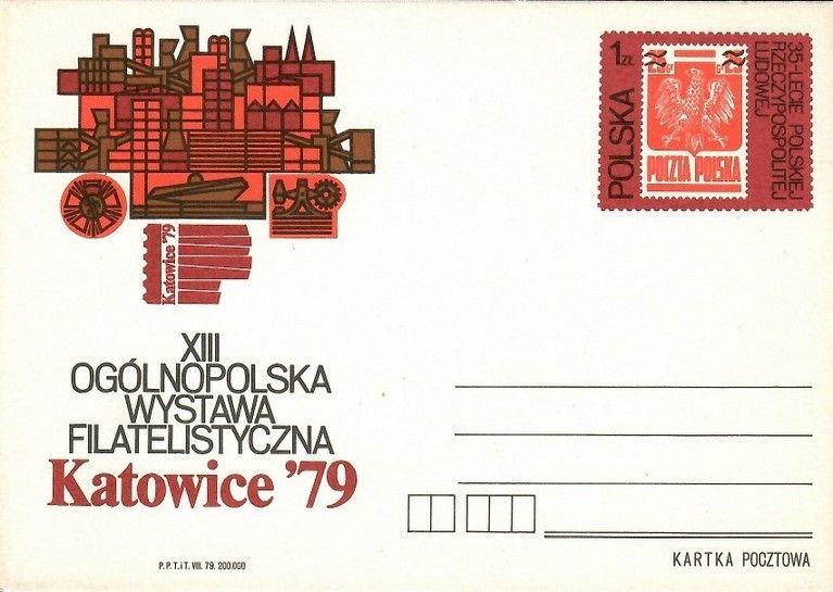 Znaczek Polska 1979 Fi Cp 729 Karta Max
