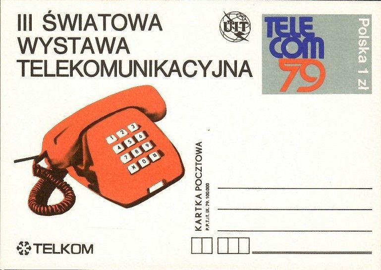 Znaczek Polska 1979 Fi Cp 737 Całostka pocztowa