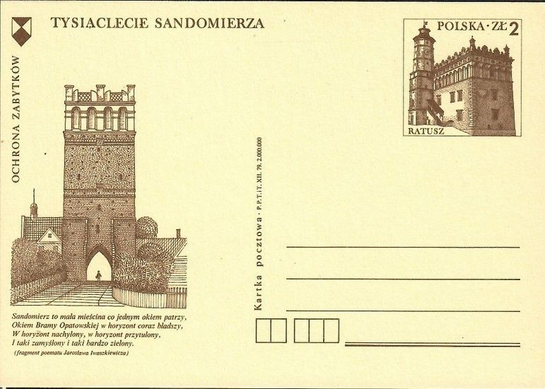 Znaczek Polska 1979 Fi Cp 743 Całostka pocztowa