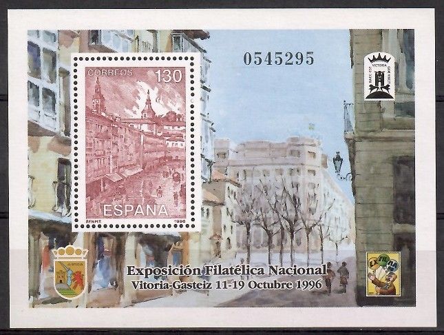 Znaczek Hiszpania 1996 Mi bl 66 Czyste **