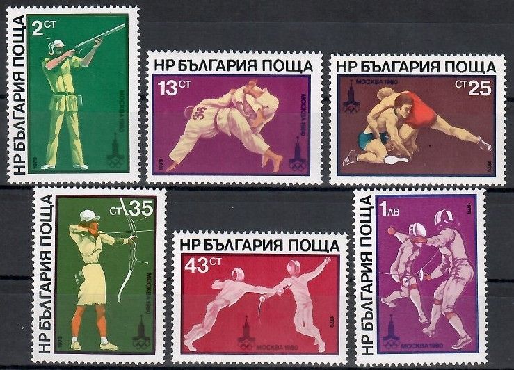 Znaczek Bułgaria 1979 Mi 2853-2858 Czyste **