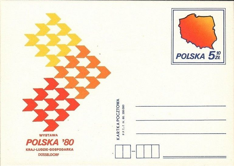 Znaczek Polska 1980 Fi Cp 751 Całostka pocztowa