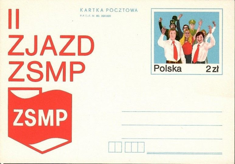 Znaczek Polska 1980 Fi Cp 752 Całostka pocztowa