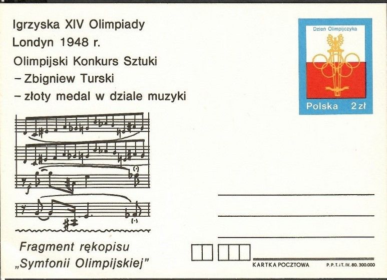 Znaczek Polska 1980 Fi Cp 749 Całostka pocztowa