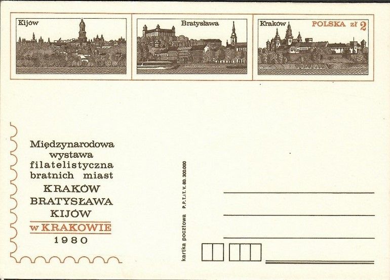 Znaczek Polska 1980 Fi Cp 753 Całostka pocztowa