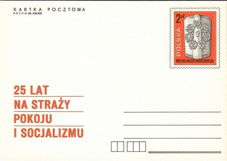 Znaczek Polska 1980 Fi Cp 754 Całostka pocztowa