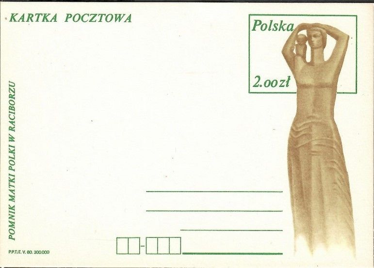 Znaczek Polska 1980 Fi Cp 757 Całostka pocztowa