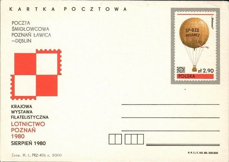 Znaczek Polska 1980 Fi Cp 764 Całostka pocztowa