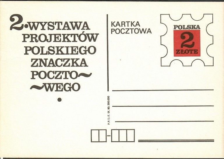 Znaczek Polska 1980 Fi Cp 766 Całostka pocztowa