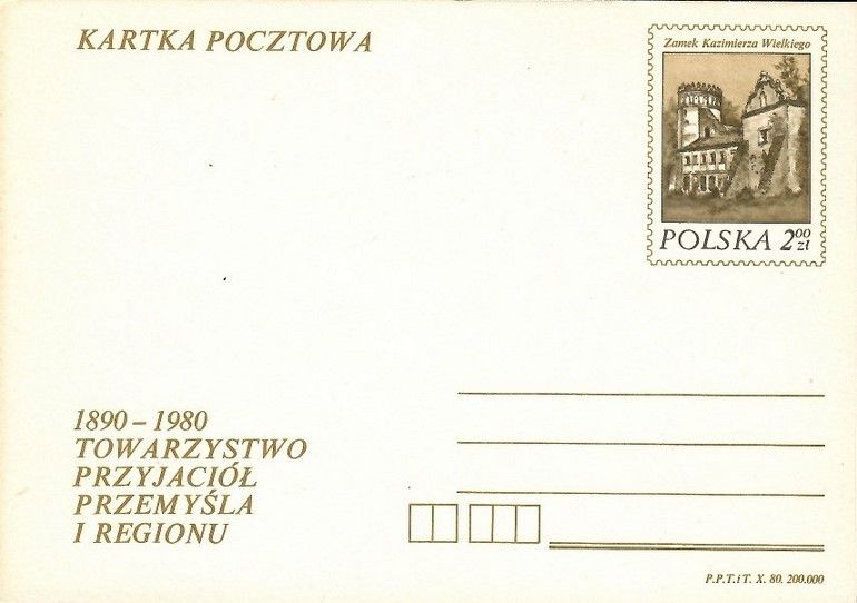 Znaczek Polska 1980 Fi Cp 775 Całostka pocztowa