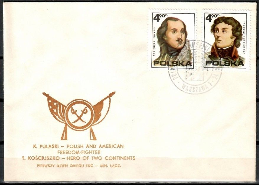 Znaczek Polska 1975 Mi 2406-2407 Fi 2259-2260 FDC