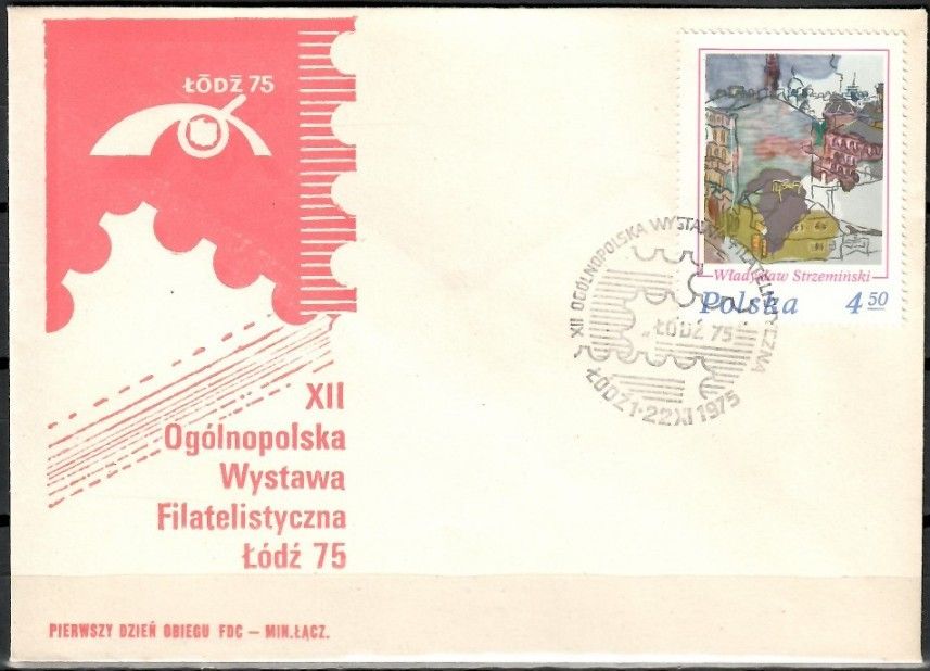 Znaczek Polska 1975 Mi 2415 Fi 2268 FDC