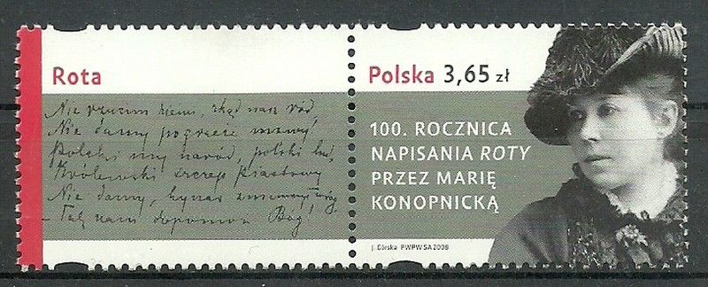 Znaczek Polska 2008 Mi zf 4399 Fi zf 4249 Czyste **