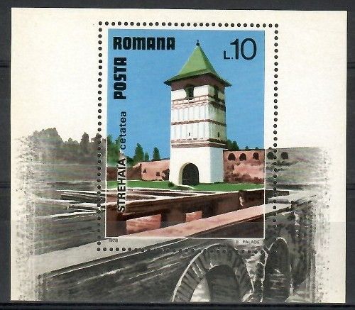 Znaczek Rumunia 1978 Mi bl 153 Czyste **