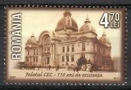 Znaczek Rumunia 2007 Mi 6204 Czyste **