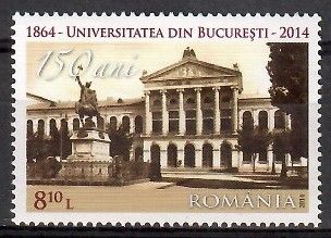 Znaczek Rumunia 2014 Mi 6838 Czyste **