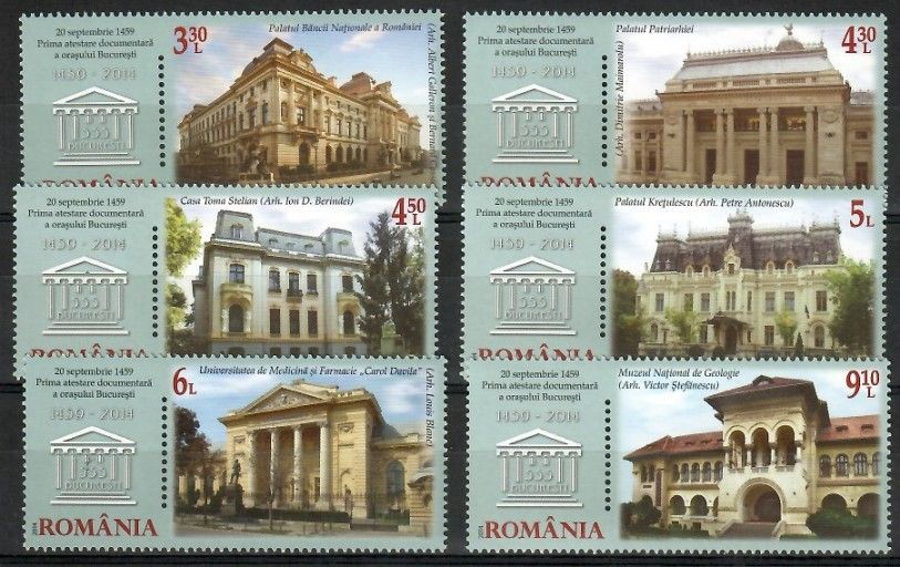 Znaczek Rumunia 2014 Mi 6867-6872 Czyste **