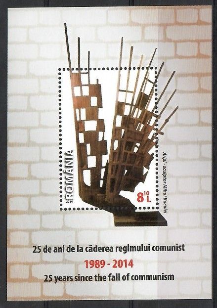 Znaczek Rumunia 2014 Mi bl 610 Czyste **
