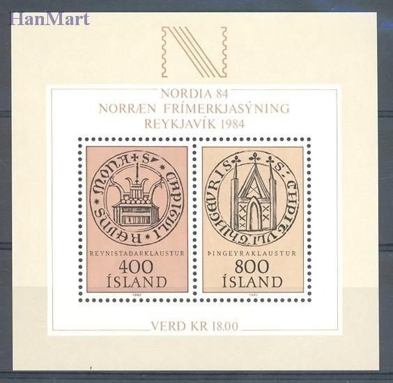 Znaczek Islandia 1982 Mi bl 4 Czyste **