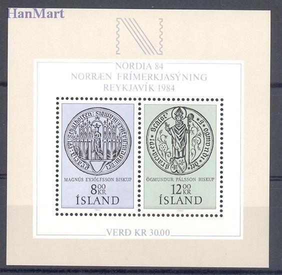 Znaczek Islandia 1983 Mi bl 5 Czyste **