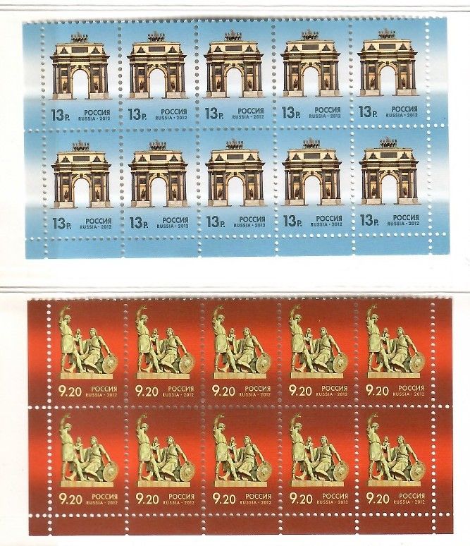 Znaczek Rosja 2012 Mi mh 1829-1830 Czyste **