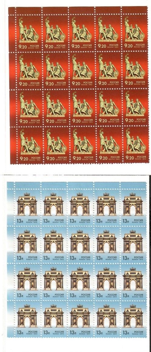 Znaczek Rosja 2012 Mi mh 1829-1830 Czyste **