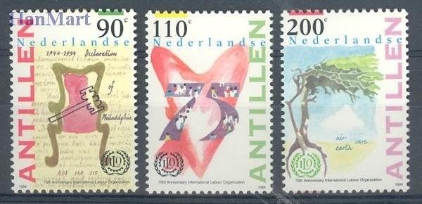 Znaczek Antyle Holenderskie 1994 Mi 809-811 Czyste **
