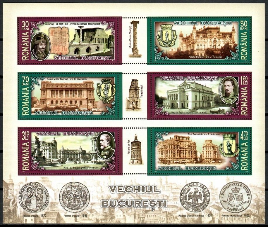 Znaczek Rumunia 2007 Mi bl 397 Czyste **