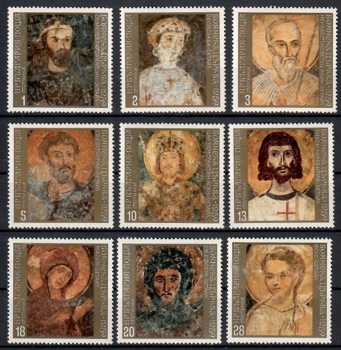 Znaczek Bułgaria 1973 Mi 2267-2275 Czyste **