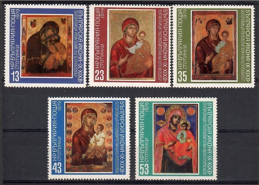 Znaczek Bułgaria 1979 Mi 2807-2811 Czyste **