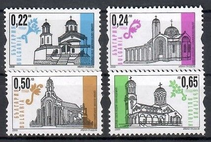 Znaczek Bułgaria 2002 Mi 4478-4481CS Czyste **